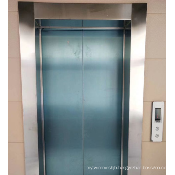 the elevator door cover